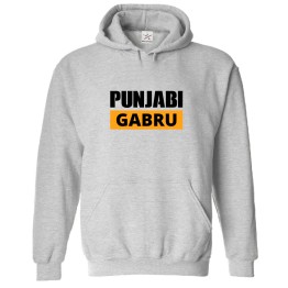Punjabi Gabru Desi Indian Pride Print Unisex Kids & Adult Pullover Hoodie									